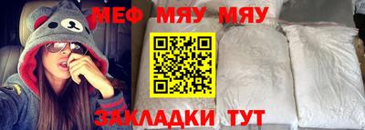 кокс Туймазы