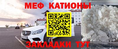 a pvp Тулун