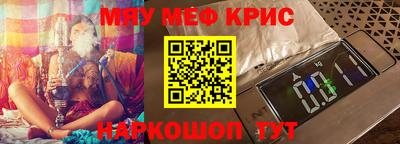 a pvp Тулун