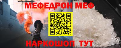 кокс Туймазы