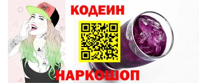 a pvp Тулун