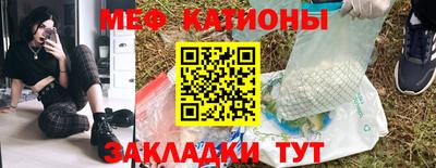 кокс Туймазы