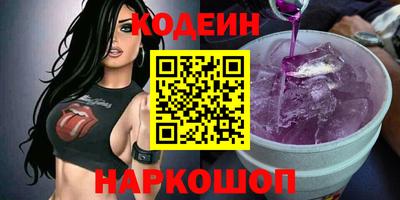 a pvp Тулун