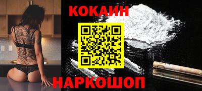 a pvp Тулун