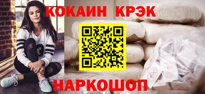 не бодяженный Тула