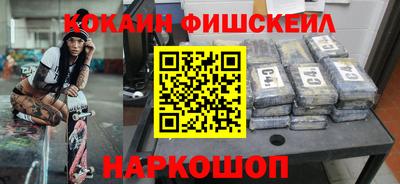 не бодяженный Тула