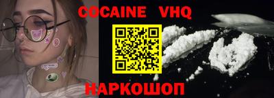 не бодяженный Тула