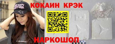 кокс Туймазы