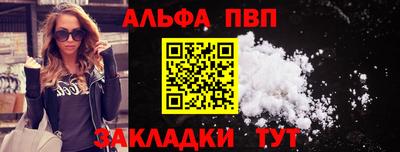 кокс Туймазы