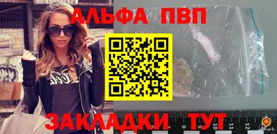не бодяженный Тула