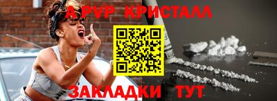 не бодяженный Тула