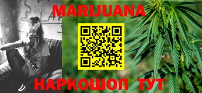 a pvp Тулун