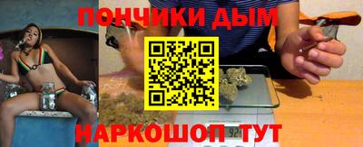 кокс Туймазы