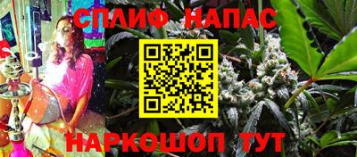 кокс Туймазы