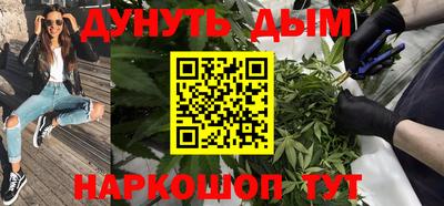 кокс Туймазы