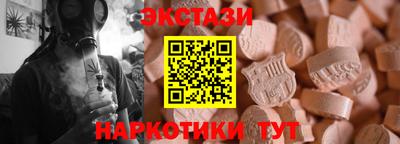 не бодяженный Тула