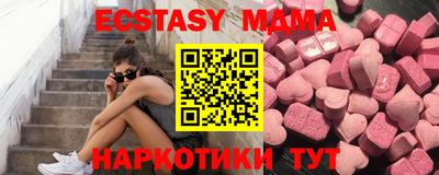 a pvp Тулун