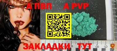 кокс Туймазы