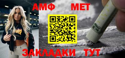 кокс Туймазы