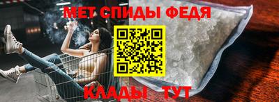 не бодяженный Тула