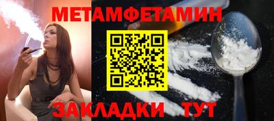 a pvp Тулун