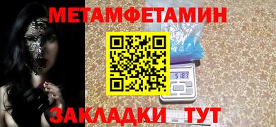 не бодяженный Тула