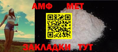 a pvp Тулун