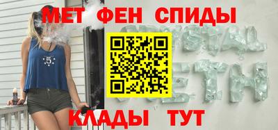 a pvp Тулун