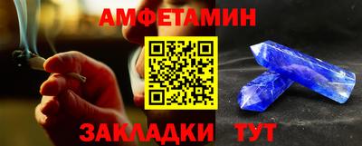 a pvp Тулун