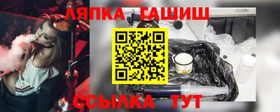 кокс Туймазы