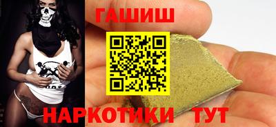 кокс Туймазы