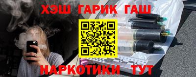 a pvp Тулун