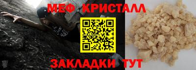 не бодяженный Тула