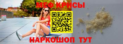 кокс Туймазы