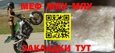 кокс Туймазы