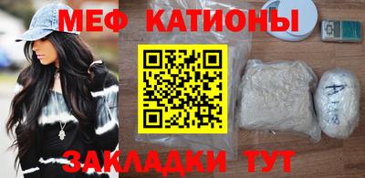 a pvp Тулун